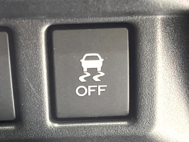 XV 2.0i-S アイサイト 純正ナビ バックカメラ BSM 衝突軽減 レーダークルーズ シートヒーター パワーシート 革シート ドラレコ ETC 禁煙車 レーンキープアシスト ヘッドランプウォッシャー 寒冷地仕様 LEDヘッド(32枚目)