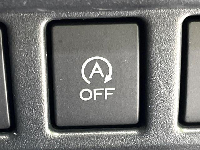 XV 2.0i-S アイサイト 純正ナビ バックカメラ BSM 衝突軽減 レーダークルーズ シートヒーター パワーシート 革シート ドラレコ ETC 禁煙車 レーンキープアシスト ヘッドランプウォッシャー 寒冷地仕様 LEDヘッド(33枚目)