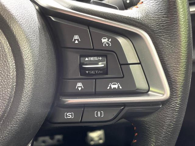 XV 2.0i-S アイサイト 純正ナビ バックカメラ BSM 衝突軽減 レーダークルーズ シートヒーター パワーシート 革シート ドラレコ ETC 禁煙車 レーンキープアシスト ヘッドランプウォッシャー 寒冷地仕様 LEDヘッド(37枚目)