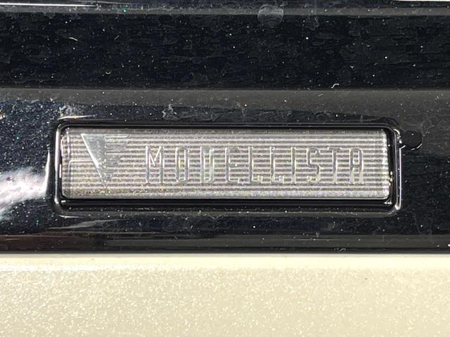 ヴォクシー S-Z 4WD 純正10.5型ナビ フリップダウン 寒冷地仕様 両側電動ドア 電動リアゲート シートヒーター&エアコン レーダークルーズ 衝突軽減 LEDライト バックカメラ ドラレコ 純正16インチAW(5枚目)