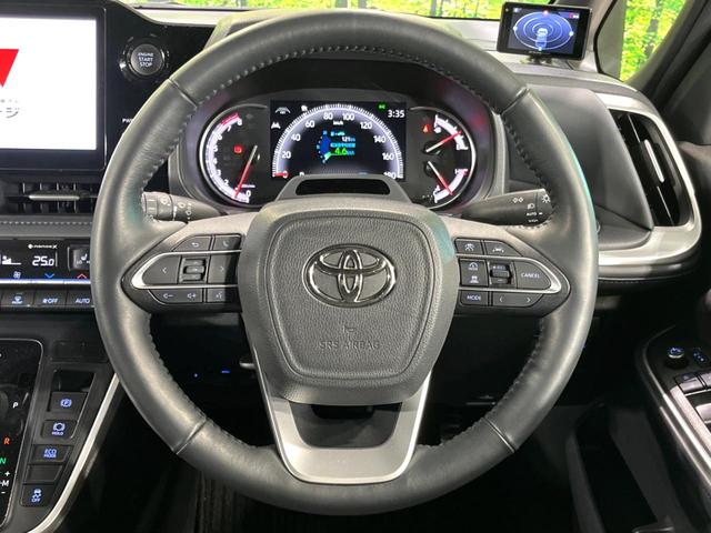 ヴォクシー S-Z 4WD 純正10.5型ナビ フリップダウン 寒冷地仕様 両側電動ドア 電動リアゲート シートヒーター&エアコン レーダークルーズ 衝突軽減 LEDライト バックカメラ ドラレコ 純正16インチAW(13枚目)