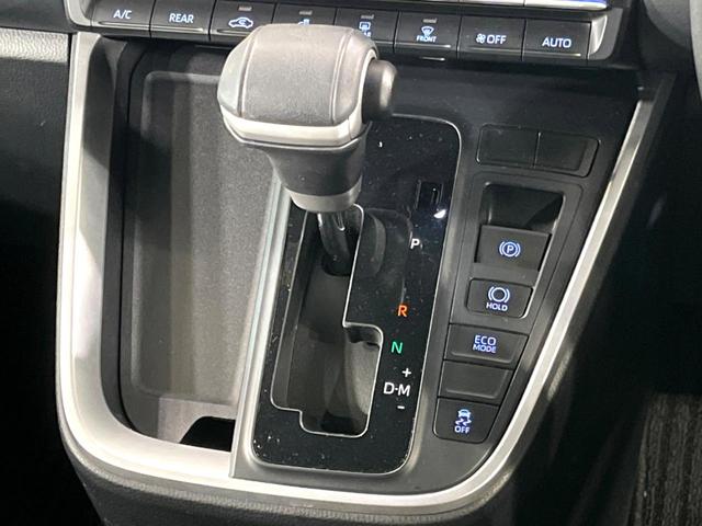 ヴォクシー S-Z 4WD 純正10.5型ナビ フリップダウン 寒冷地仕様 両側電動ドア 電動リアゲート シートヒーター&エアコン レーダークルーズ 衝突軽減 LEDライト バックカメラ ドラレコ 純正16インチAW(26枚目)