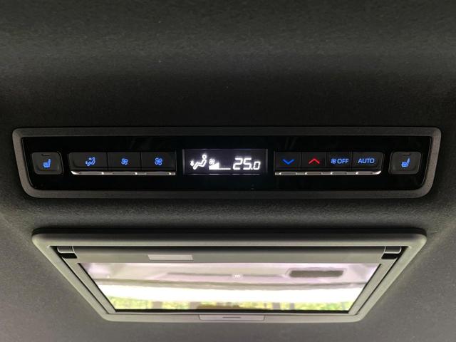 ヴォクシー S-Z 4WD 純正10.5型ナビ フリップダウン 寒冷地仕様 両側電動ドア 電動リアゲート シートヒーター&エアコン レーダークルーズ 衝突軽減 LEDライト バックカメラ ドラレコ 純正16インチAW(30枚目)