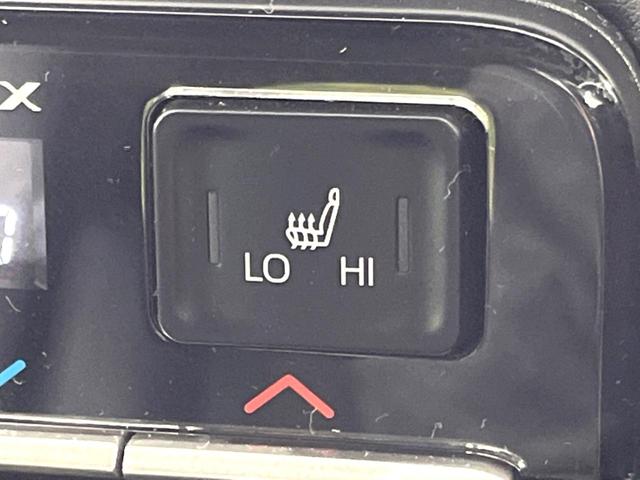 ヴォクシー S-Z 4WD 純正10.5型ナビ フリップダウン 寒冷地仕様 両側電動ドア 電動リアゲート シートヒーター&エアコン レーダークルーズ 衝突軽減 LEDライト バックカメラ ドラレコ 純正16インチAW(31枚目)