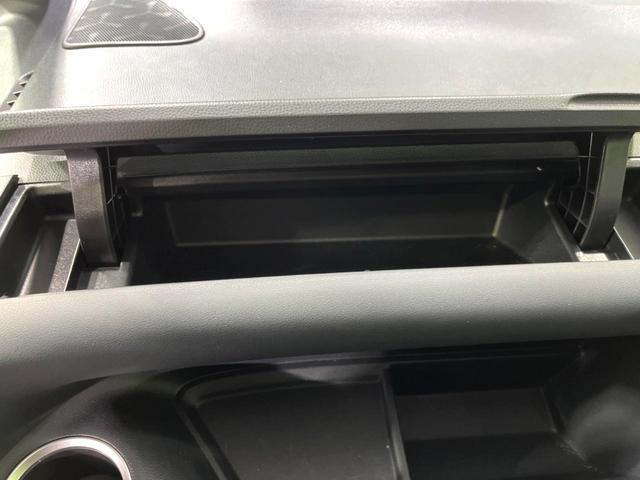 ヴォクシー S-Z 4WD 純正10.5型ナビ フリップダウン 寒冷地仕様 両側電動ドア 電動リアゲート シートヒーター&エアコン レーダークルーズ 衝突軽減 LEDライト バックカメラ ドラレコ 純正16インチAW(51枚目)