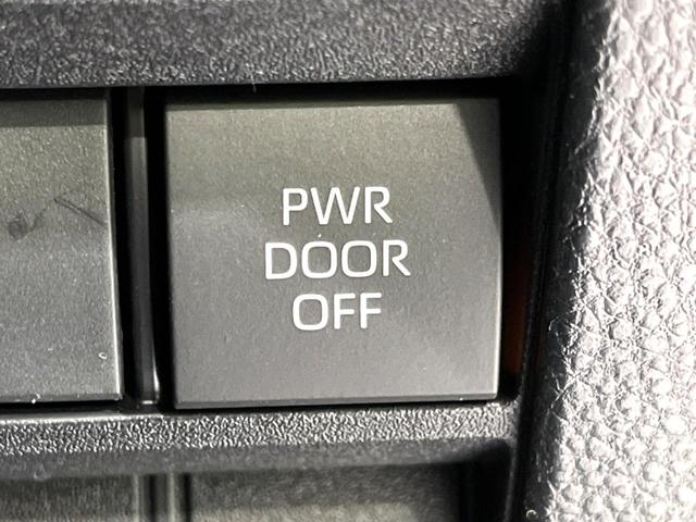 ヴォクシー S-Z 4WD 純正10.5型ナビ フリップダウン 寒冷地仕様 両側電動ドア 電動リアゲート シートヒーター&エアコン レーダークルーズ 衝突軽減 LEDライト バックカメラ ドラレコ 純正16インチAW(67枚目)