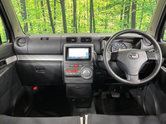 ムーヴコンテ X 4WD SDナビ スマートキー オートエアコン Bluetooth CD DVD再生 フルセグ アイドリングストップ 14インチAW 盗難防止システム ドアバイザー 電動格納ミラーABS(3枚目)