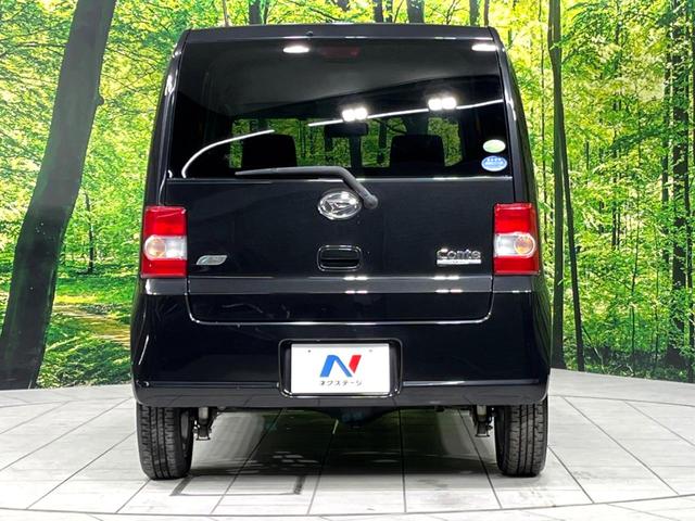ムーヴコンテ X 4WD SDナビ スマートキー オートエアコン Bluetooth CD DVD再生 フルセグ アイドリングストップ 14インチAW 盗難防止システム ドアバイザー 電動格納ミラーABS(15枚目)