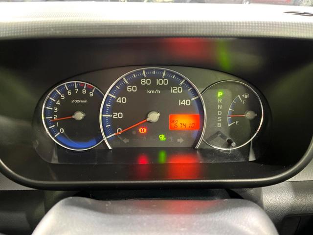 ムーヴコンテ X 4WD SDナビ スマートキー オートエアコン Bluetooth CD DVD再生 フルセグ アイドリングストップ 14インチAW 盗難防止システム ドアバイザー 電動格納ミラーABS(25枚目)