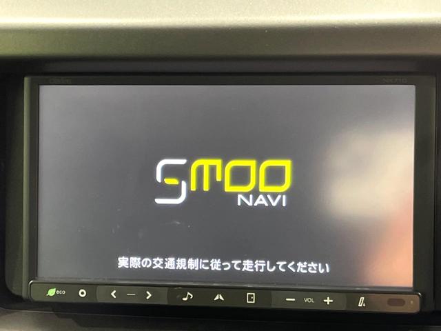 ムーヴコンテ X 4WD SDナビ スマートキー オートエアコン Bluetooth CD DVD再生 フルセグ アイドリングストップ 14インチAW 盗難防止システム ドアバイザー 電動格納ミラーABS(27枚目)