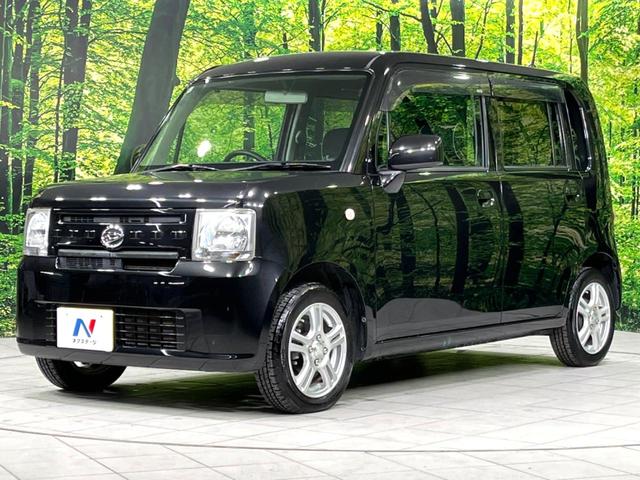 ムーヴコンテ X 4WD SDナビ スマートキー オートエアコン Bluetooth CD DVD再生 フルセグ アイドリングストップ 14インチAW 盗難防止システム ドアバイザー 電動格納ミラーABS(49枚目)