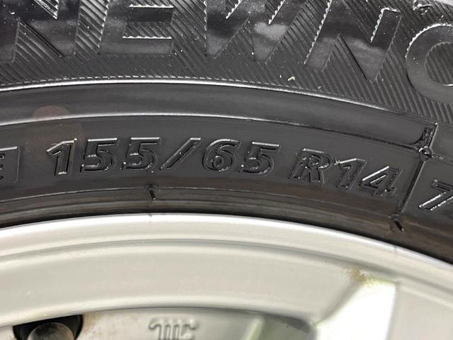 ムーヴコンテ X 4WD SDナビ スマートキー オートエアコン Bluetooth CD DVD再生 フルセグ アイドリングストップ 14インチAW 盗難防止システム ドアバイザー 電動格納ミラーABS(53枚目)