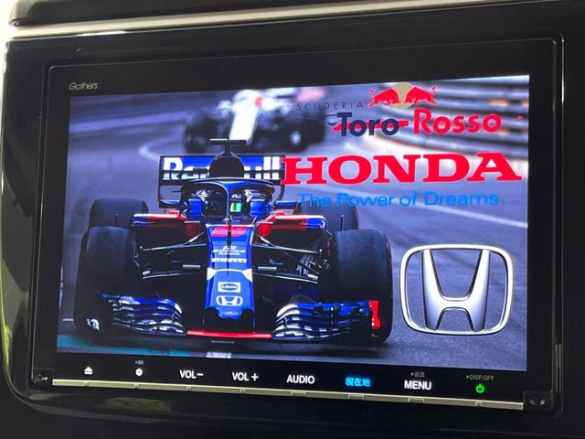 ステップワゴンスパーダ スパーダ ホンダセンシング 4WD 純正9型ナビ 両側電動ドア バックカメラ 衝突軽減 レーダークルーズ 禁煙車 LEDヘッド・フォグ ダブルエアコン ステアリングスイッチ フルセグ ETC パドルシフト 純正17インチAW(3枚目)