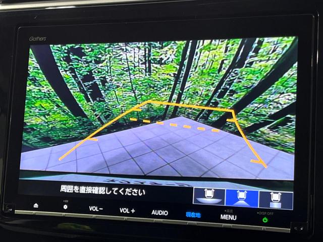 ステップワゴンスパーダ スパーダ ホンダセンシング 4WD 純正9型ナビ 両側電動ドア バックカメラ 衝突軽減 レーダークルーズ 禁煙車 LEDヘッド・フォグ ダブルエアコン ステアリングスイッチ フルセグ ETC パドルシフト 純正17インチAW(4枚目)