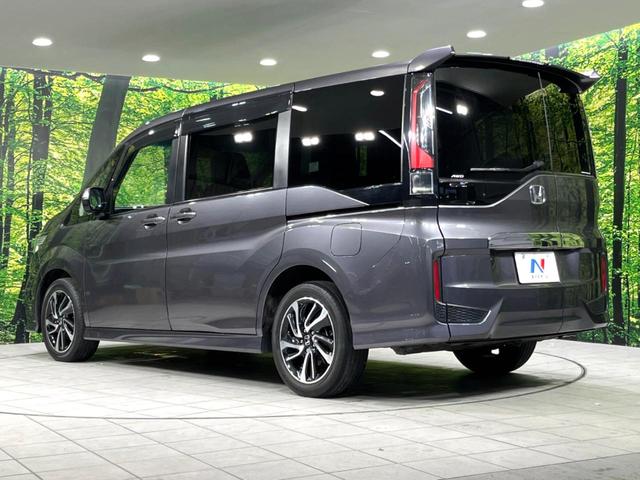 ステップワゴンスパーダ スパーダ ホンダセンシング 4WD 純正9型ナビ 両側電動ドア バックカメラ 衝突軽減 レーダークルーズ 禁煙車 LEDヘッド・フォグ ダブルエアコン ステアリングスイッチ フルセグ ETC パドルシフト 純正17インチAW(18枚目)