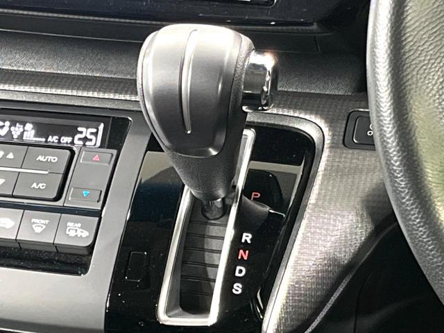 ステップワゴンスパーダ スパーダ ホンダセンシング 4WD 純正9型ナビ 両側電動ドア バックカメラ 衝突軽減 レーダークルーズ 禁煙車 LEDヘッド・フォグ ダブルエアコン ステアリングスイッチ フルセグ ETC パドルシフト 純正17インチAW(25枚目)