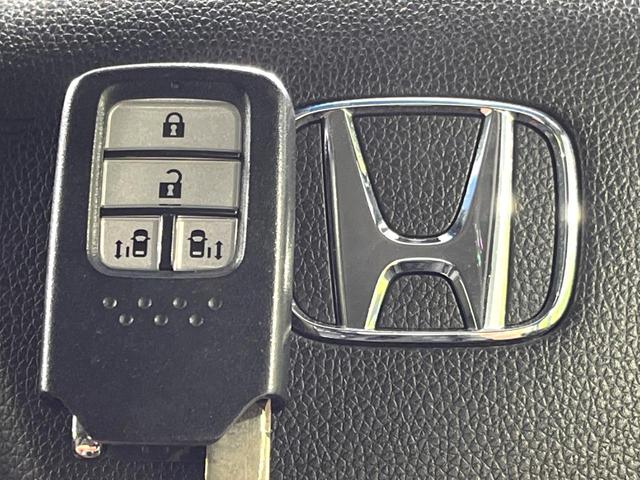 ステップワゴンスパーダ スパーダ ホンダセンシング 4WD 純正9型ナビ 両側電動ドア バックカメラ 衝突軽減 レーダークルーズ 禁煙車 LEDヘッド・フォグ ダブルエアコン ステアリングスイッチ フルセグ ETC パドルシフト 純正17インチAW(26枚目)