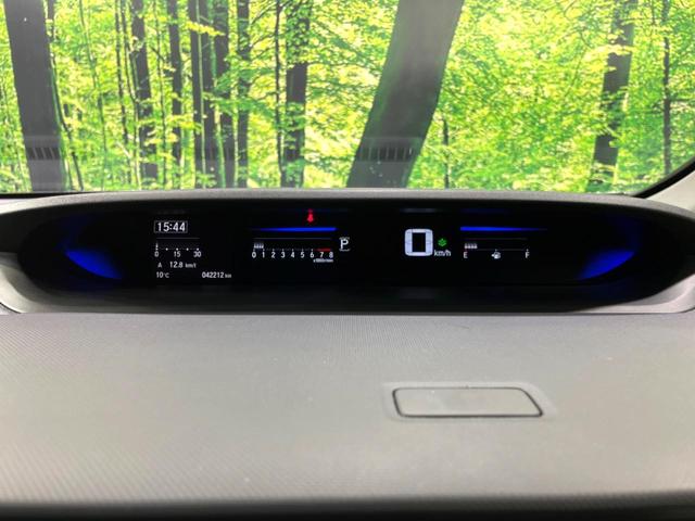 ステップワゴンスパーダ スパーダ ホンダセンシング 4WD 純正9型ナビ 両側電動ドア バックカメラ 衝突軽減 レーダークルーズ 禁煙車 LEDヘッド・フォグ ダブルエアコン ステアリングスイッチ フルセグ ETC パドルシフト 純正17インチAW(27枚目)