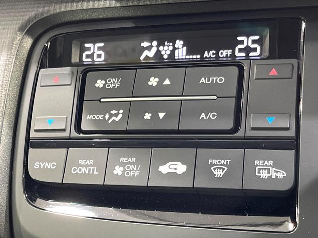 ステップワゴンスパーダ スパーダ ホンダセンシング 4WD 純正9型ナビ 両側電動ドア バックカメラ 衝突軽減 レーダークルーズ 禁煙車 LEDヘッド・フォグ ダブルエアコン ステアリングスイッチ フルセグ ETC パドルシフト 純正17インチAW(28枚目)