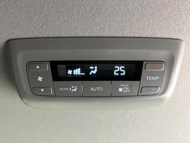 ステップワゴンスパーダ スパーダ ホンダセンシング 4WD 純正9型ナビ 両側電動ドア バックカメラ 衝突軽減 レーダークルーズ 禁煙車 LEDヘッド・フォグ ダブルエアコン ステアリングスイッチ フルセグ ETC パドルシフト 純正17インチAW(29枚目)
