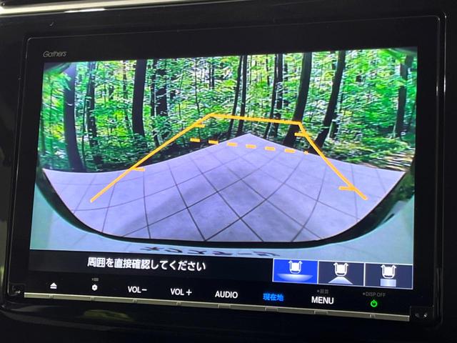 ステップワゴンスパーダ スパーダ ホンダセンシング 4WD 純正9型ナビ 両側電動ドア バックカメラ 衝突軽減 レーダークルーズ 禁煙車 LEDヘッド・フォグ ダブルエアコン ステアリングスイッチ フルセグ ETC パドルシフト 純正17インチAW(31枚目)