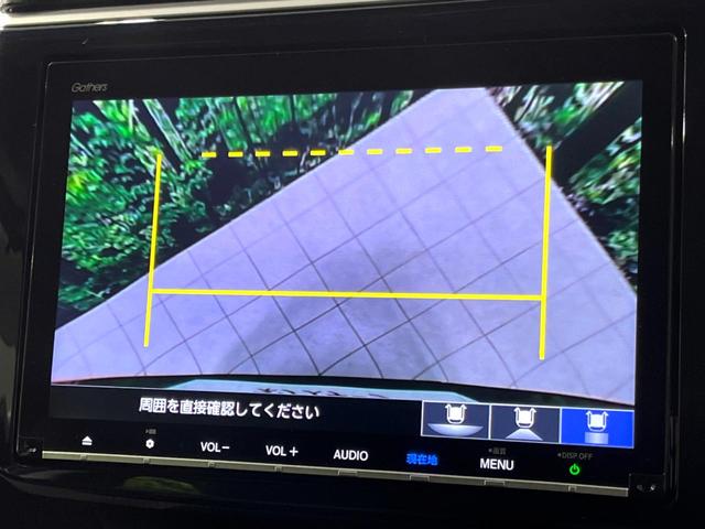 ステップワゴンスパーダ スパーダ ホンダセンシング 4WD 純正9型ナビ 両側電動ドア バックカメラ 衝突軽減 レーダークルーズ 禁煙車 LEDヘッド・フォグ ダブルエアコン ステアリングスイッチ フルセグ ETC パドルシフト 純正17インチAW(32枚目)