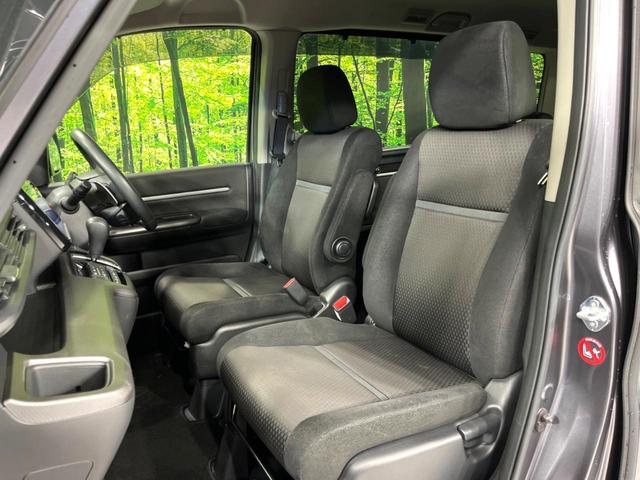 ステップワゴンスパーダ スパーダ ホンダセンシング 4WD 純正9型ナビ 両側電動ドア バックカメラ 衝突軽減 レーダークルーズ 禁煙車 LEDヘッド・フォグ ダブルエアコン ステアリングスイッチ フルセグ ETC パドルシフト 純正17インチAW(36枚目)