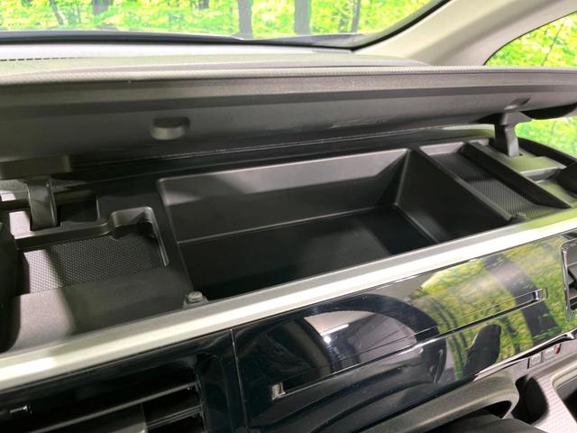 ステップワゴンスパーダ スパーダ ホンダセンシング 4WD 純正9型ナビ 両側電動ドア バックカメラ 衝突軽減 レーダークルーズ 禁煙車 LEDヘッド・フォグ ダブルエアコン ステアリングスイッチ フルセグ ETC パドルシフト 純正17インチAW(45枚目)