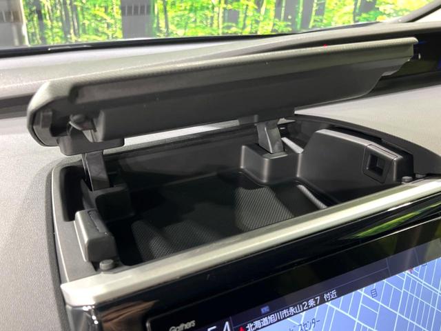 ステップワゴンスパーダ スパーダ ホンダセンシング 4WD 純正9型ナビ 両側電動ドア バックカメラ 衝突軽減 レーダークルーズ 禁煙車 LEDヘッド・フォグ ダブルエアコン ステアリングスイッチ フルセグ ETC パドルシフト 純正17インチAW(46枚目)