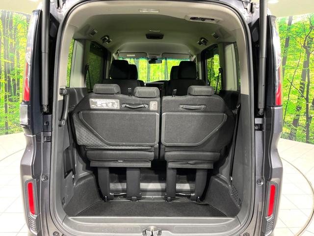 ステップワゴンスパーダ スパーダ ホンダセンシング 4WD 純正9型ナビ 両側電動ドア バックカメラ 衝突軽減 レーダークルーズ 禁煙車 LEDヘッド・フォグ ダブルエアコン ステアリングスイッチ フルセグ ETC パドルシフト 純正17インチAW(51枚目)