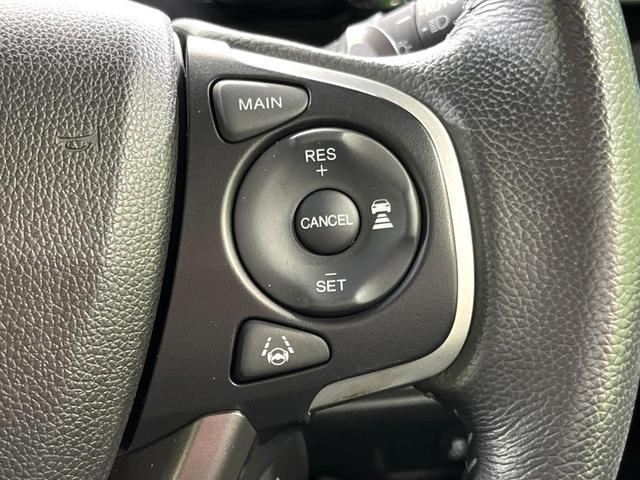 ステップワゴンスパーダ スパーダ ホンダセンシング 4WD 純正9型ナビ 両側電動ドア バックカメラ 衝突軽減 レーダークルーズ 禁煙車 LEDヘッド・フォグ ダブルエアコン ステアリングスイッチ フルセグ ETC パドルシフト 純正17インチAW(56枚目)