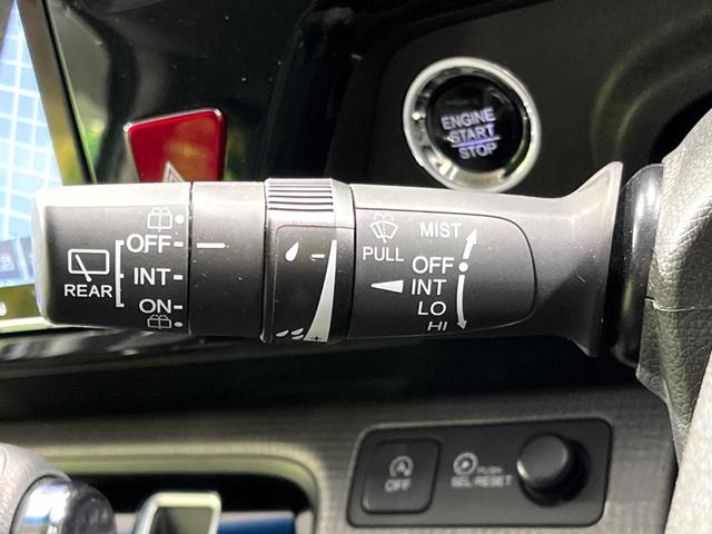 ステップワゴンスパーダ スパーダ ホンダセンシング 4WD 純正9型ナビ 両側電動ドア バックカメラ 衝突軽減 レーダークルーズ 禁煙車 LEDヘッド・フォグ ダブルエアコン ステアリングスイッチ フルセグ ETC パドルシフト 純正17インチAW(59枚目)