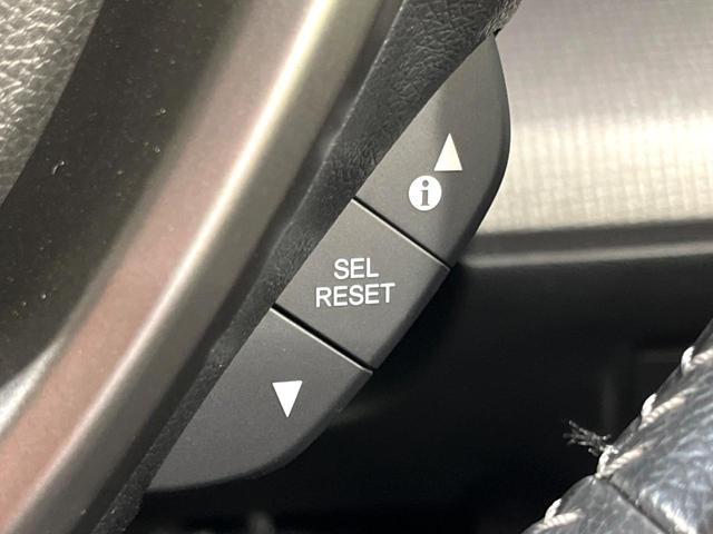 ステップワゴンスパーダ スパーダ ホンダセンシング 4WD 純正9型ナビ 両側電動ドア バックカメラ 衝突軽減 レーダークルーズ 禁煙車 LEDヘッド・フォグ ダブルエアコン ステアリングスイッチ フルセグ ETC パドルシフト 純正17インチAW(62枚目)