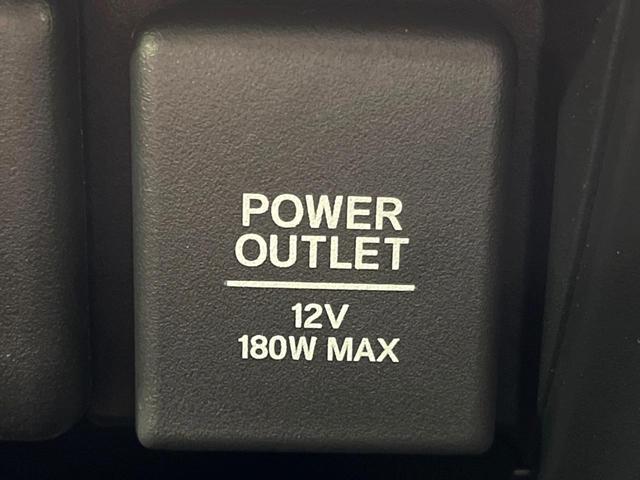 ステップワゴンスパーダ スパーダ ホンダセンシング 4WD 純正9型ナビ 両側電動ドア バックカメラ 衝突軽減 レーダークルーズ 禁煙車 LEDヘッド・フォグ ダブルエアコン ステアリングスイッチ フルセグ ETC パドルシフト 純正17インチAW(69枚目)