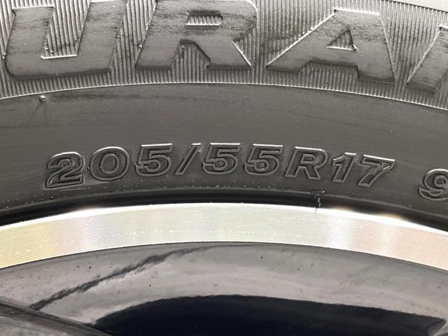 ステップワゴンスパーダ スパーダ ホンダセンシング 4WD 純正9型ナビ 両側電動ドア バックカメラ 衝突軽減 レーダークルーズ 禁煙車 LEDヘッド・フォグ ダブルエアコン ステアリングスイッチ フルセグ ETC パドルシフト 純正17インチAW(79枚目)