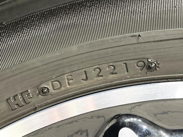 ステップワゴンスパーダ スパーダ ホンダセンシング 4WD 純正9型ナビ 両側電動ドア バックカメラ 衝突軽減 レーダークルーズ 禁煙車 LEDヘッド・フォグ ダブルエアコン ステアリングスイッチ フルセグ ETC パドルシフト 純正17インチAW(80枚目)