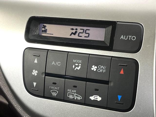 N-WGNカスタム G 4WD 禁煙車 スマートキー HIDヘッド フォグ ETC ステアリングスイッチ オートライト オートエアコン 横滑り防止装置 純正14インチAW USB 革巻きステアリング 盗難防止システム(4枚目)