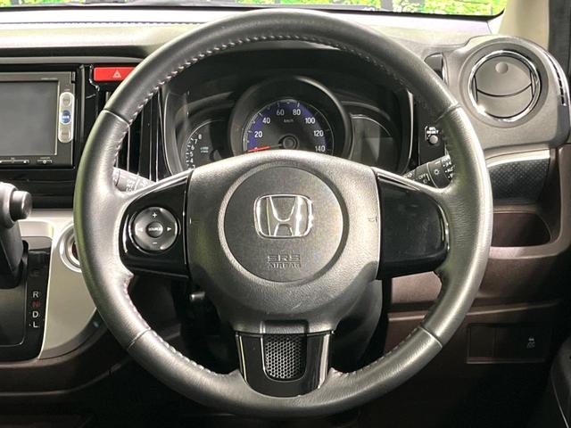 N-WGNカスタム G 4WD 禁煙車 スマートキー HIDヘッド フォグ ETC ステアリングスイッチ オートライト オートエアコン 横滑り防止装置 純正14インチAW USB 革巻きステアリング 盗難防止システム(11枚目)