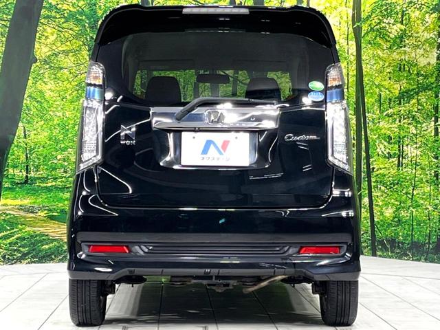 N-WGNカスタム G 4WD 禁煙車 スマートキー HIDヘッド フォグ ETC ステアリングスイッチ オートライト オートエアコン 横滑り防止装置 純正14インチAW USB 革巻きステアリング 盗難防止システム(15枚目)