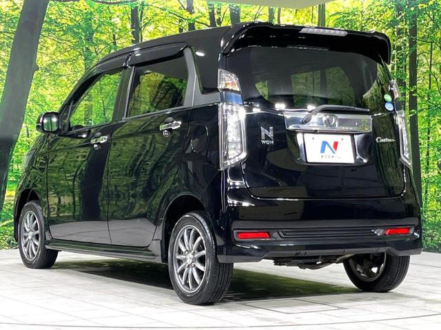 N-WGNカスタム G 4WD 禁煙車 スマートキー HIDヘッド フォグ ETC ステアリングスイッチ オートライト オートエアコン 横滑り防止装置 純正14インチAW USB 革巻きステアリング 盗難防止システム(17枚目)