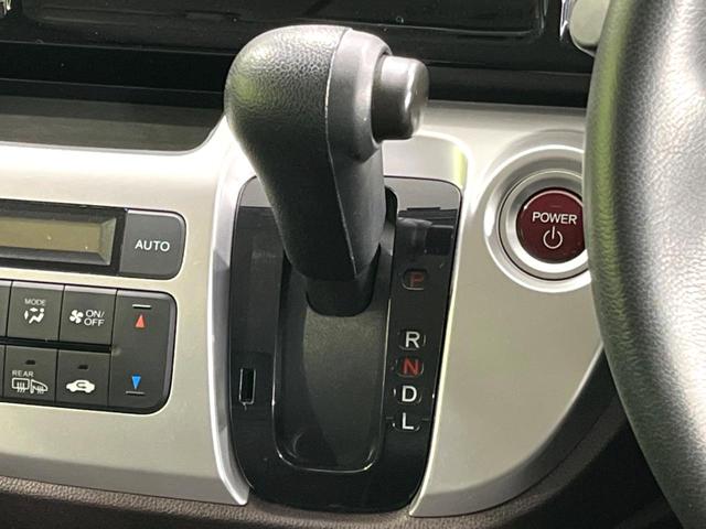 N-WGNカスタム G 4WD 禁煙車 スマートキー HIDヘッド フォグ ETC ステアリングスイッチ オートライト オートエアコン 横滑り防止装置 純正14インチAW USB 革巻きステアリング 盗難防止システム(24枚目)