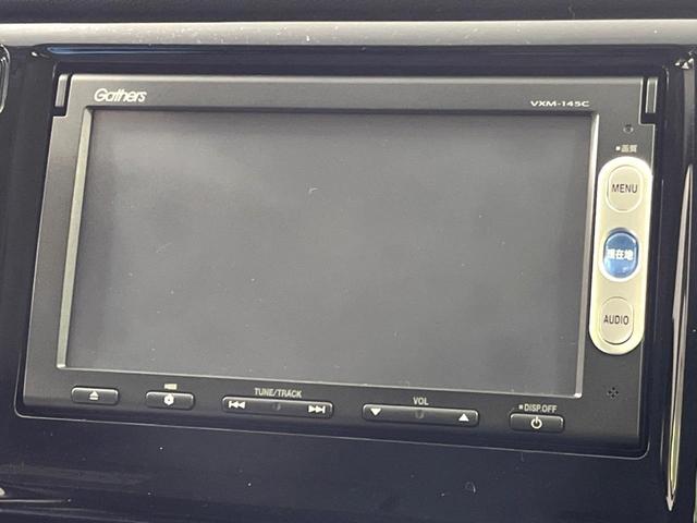 N-WGNカスタム G 4WD 禁煙車 スマートキー HIDヘッド フォグ ETC ステアリングスイッチ オートライト オートエアコン 横滑り防止装置 純正14インチAW USB 革巻きステアリング 盗難防止システム(26枚目)