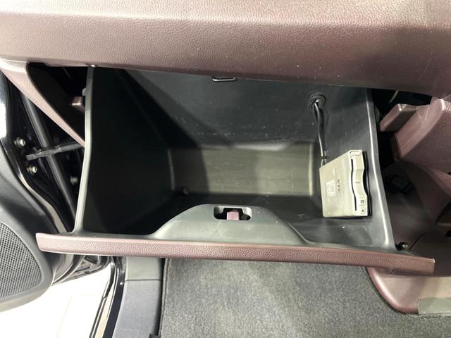 N-WGNカスタム G 4WD 禁煙車 スマートキー HIDヘッド フォグ ETC ステアリングスイッチ オートライト オートエアコン 横滑り防止装置 純正14インチAW USB 革巻きステアリング 盗難防止システム(33枚目)