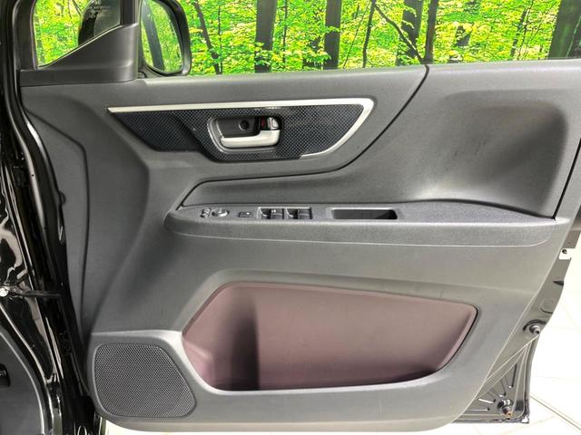 N-WGNカスタム G 4WD 禁煙車 スマートキー HIDヘッド フォグ ETC ステアリングスイッチ オートライト オートエアコン 横滑り防止装置 純正14インチAW USB 革巻きステアリング 盗難防止システム(34枚目)