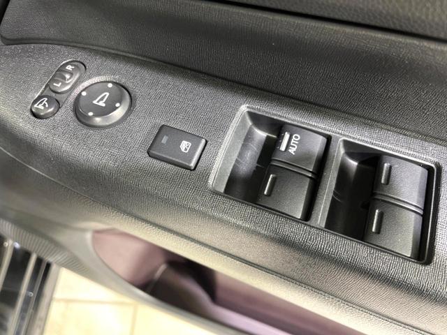 N-WGNカスタム G 4WD 禁煙車 スマートキー HIDヘッド フォグ ETC ステアリングスイッチ オートライト オートエアコン 横滑り防止装置 純正14インチAW USB 革巻きステアリング 盗難防止システム(43枚目)