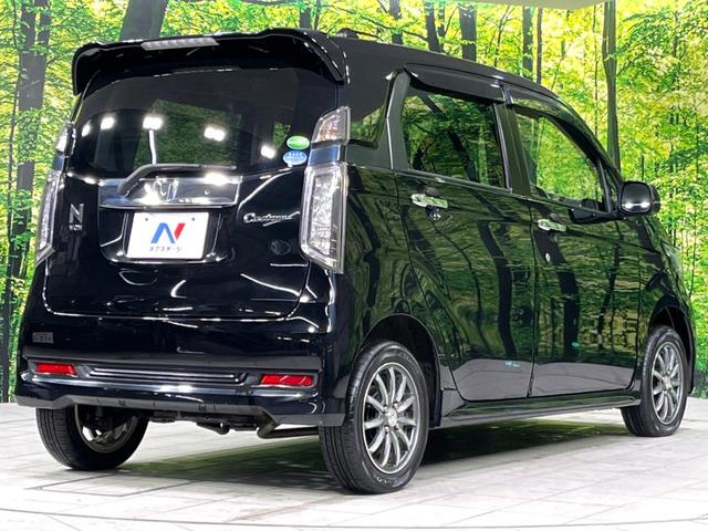 N-WGNカスタム G 4WD 禁煙車 スマートキー HIDヘッド フォグ ETC ステアリングスイッチ オートライト オートエアコン 横滑り防止装置 純正14インチAW USB 革巻きステアリング 盗難防止システム(49枚目)