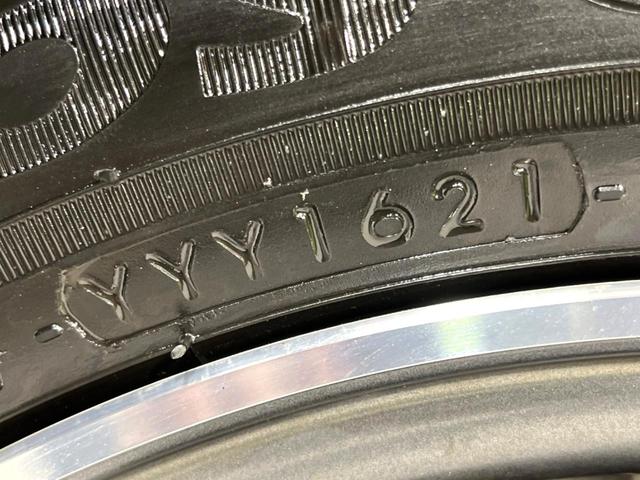 N-WGNカスタム G 4WD 禁煙車 スマートキー HIDヘッド フォグ ETC ステアリングスイッチ オートライト オートエアコン 横滑り防止装置 純正14インチAW USB 革巻きステアリング 盗難防止システム(52枚目)