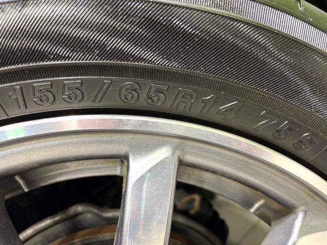 N-WGNカスタム G 4WD 禁煙車 スマートキー HIDヘッド フォグ ETC ステアリングスイッチ オートライト オートエアコン 横滑り防止装置 純正14インチAW USB 革巻きステアリング 盗難防止システム(53枚目)