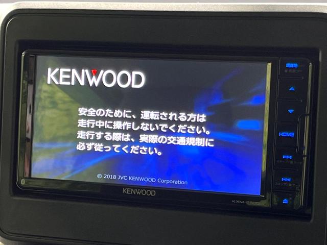 スペーシア ハイブリッドG 4WD SDナビ シートヒーター スライドドア ドラレコ ETC オートライト オートエアコン リアヒーターダクト Bluetooth CD DVD再生 フルセグ アームレスト 衝突安全ボディ(4枚目)