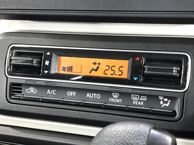 スペーシア ハイブリッドG 4WD SDナビ シートヒーター スライドドア ドラレコ ETC オートライト オートエアコン リアヒーターダクト Bluetooth CD DVD再生 フルセグ アームレスト 衝突安全ボディ(8枚目)